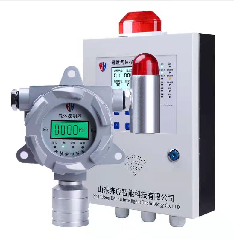 氣體報(bào)警器安裝是否需要接地？